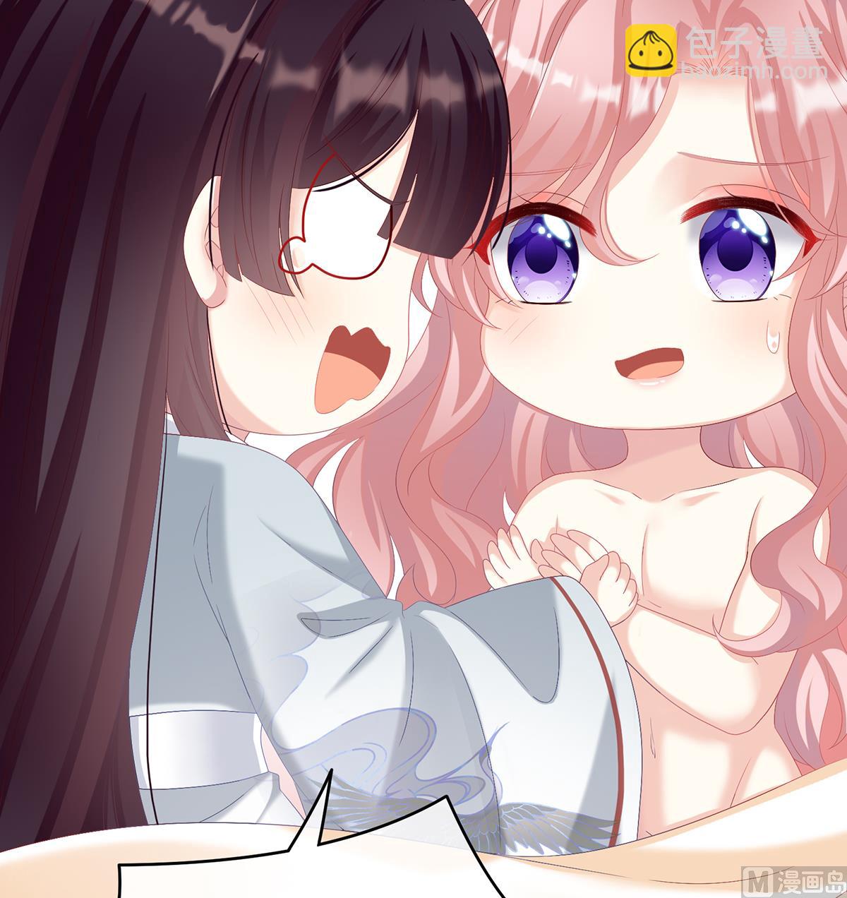 第68话 小舅子找上门(1/2)-第72话