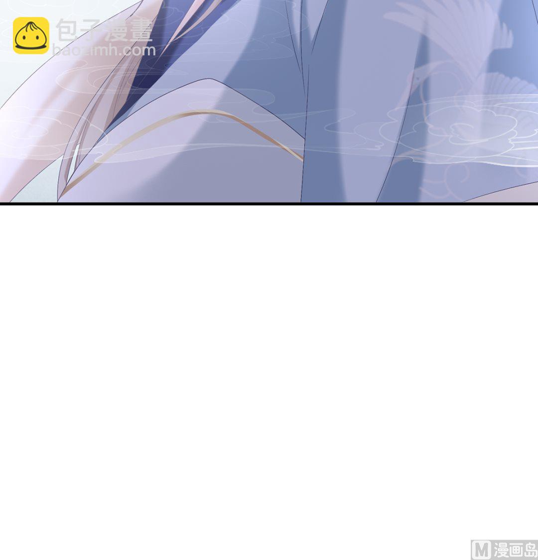 第70话 她果然在意他(1/2)-第74话