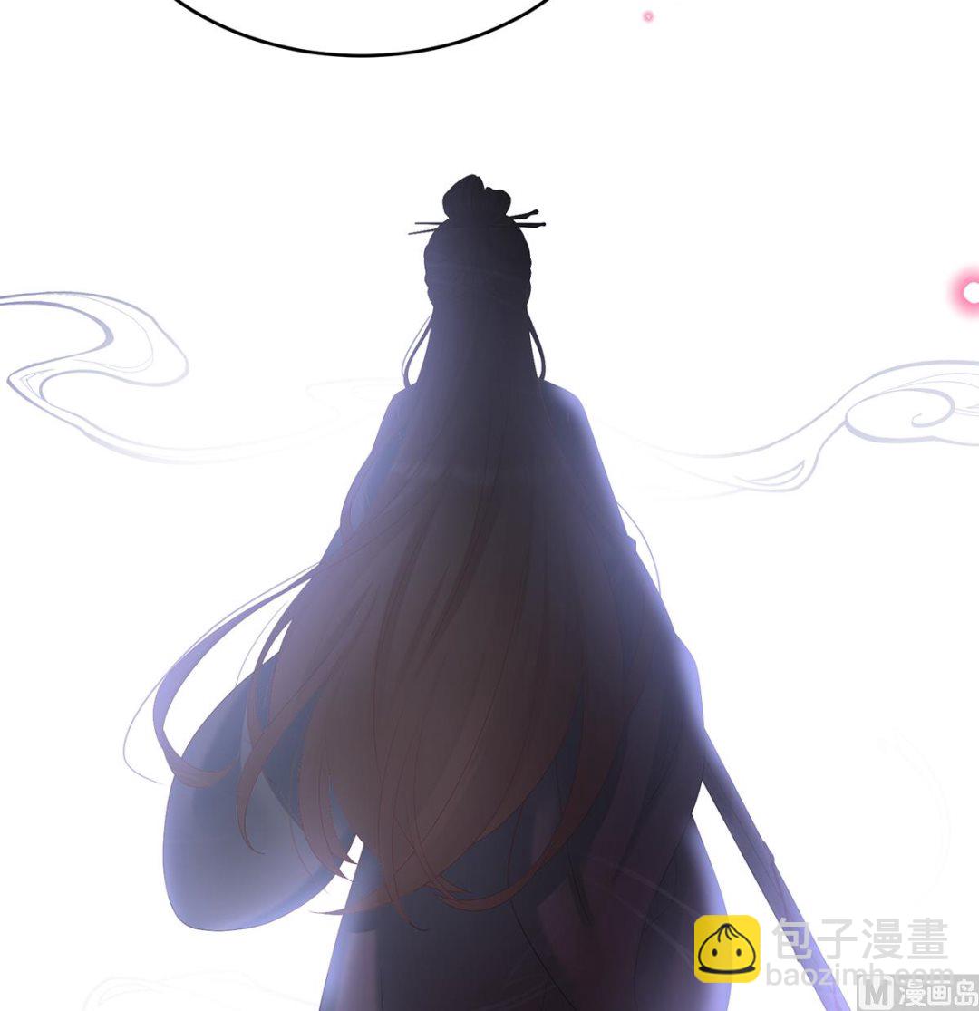 第70话 她果然在意他(1/2)-第74话