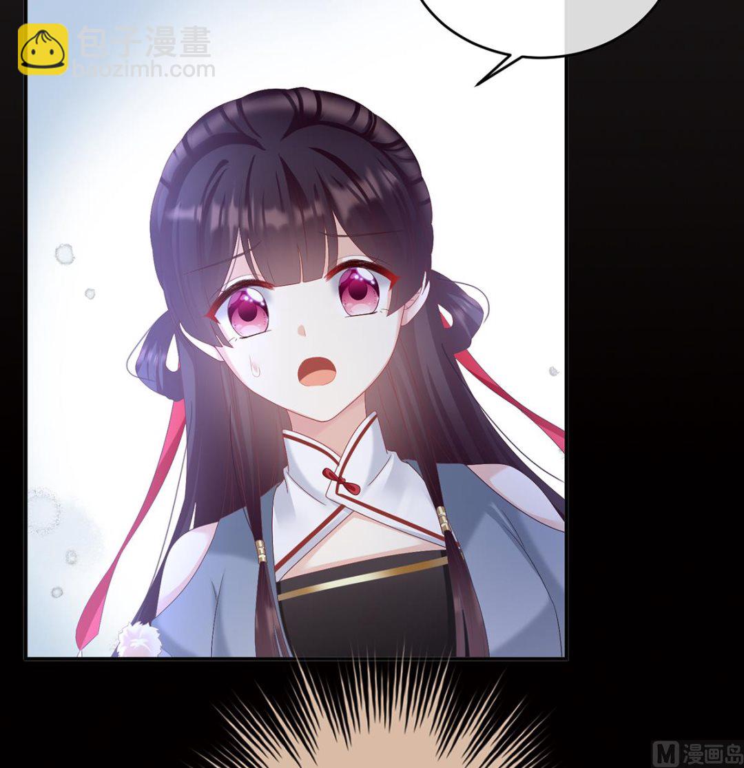 第70话 她果然在意他(1/2)-第74话