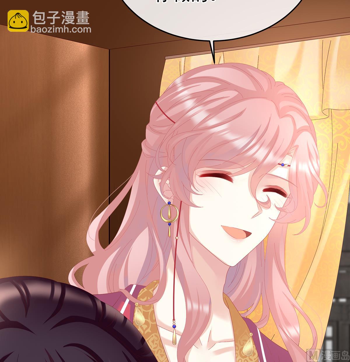 第70话 她果然在意他(1/2)-第74话