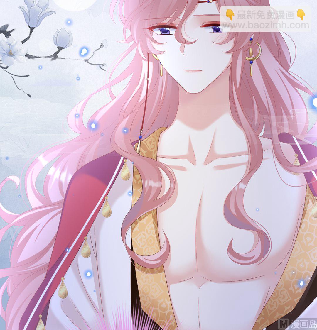 第70话 她果然在意他(1/2)-第74话