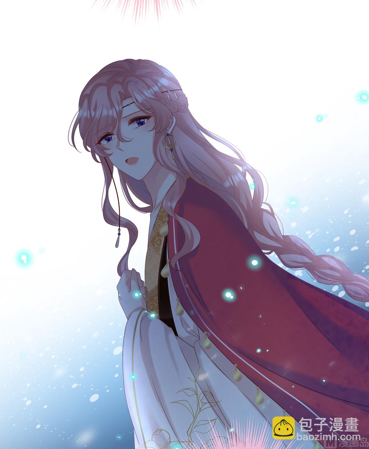 第72话 共赴云雨？(1/2)-第76话