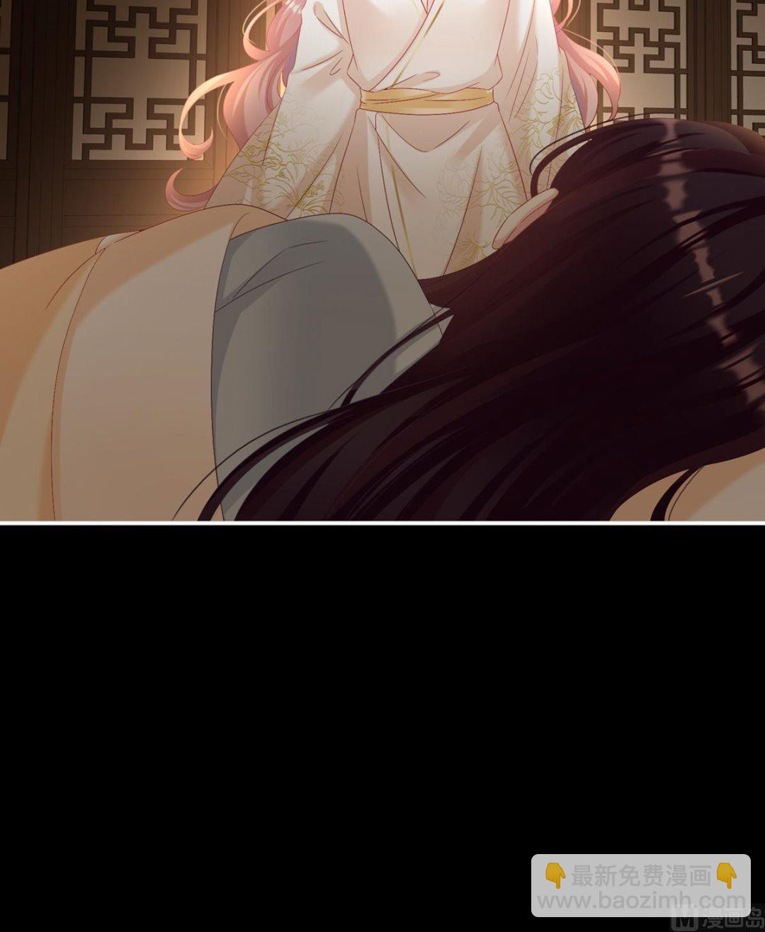 第72话 共赴云雨？(1/2)-第76话