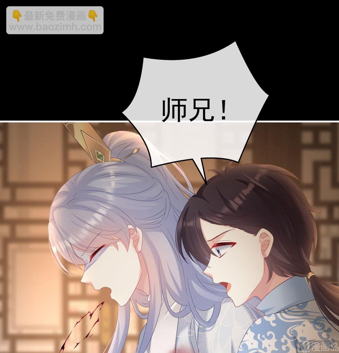 第74话 无常索命(1/2)-第78话