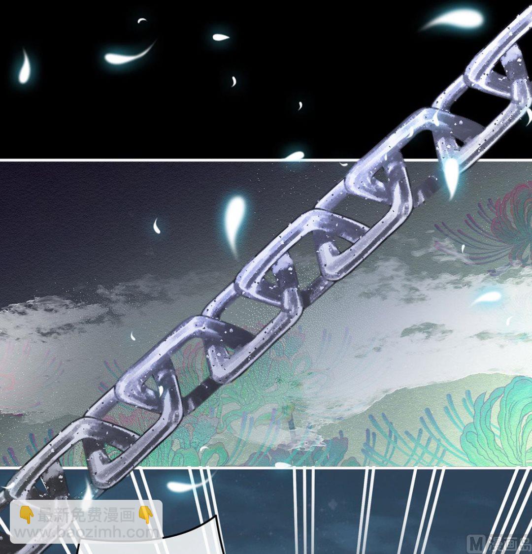 第74话 无常索命(1/2)-第78话