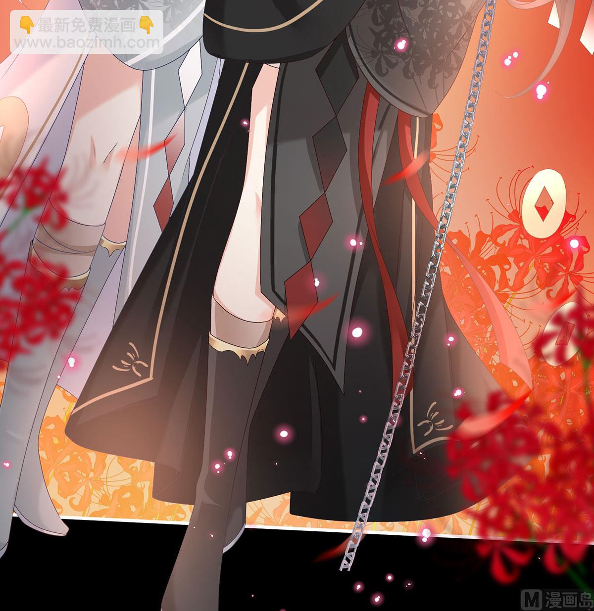 第74话 无常索命(1/2)-第78话