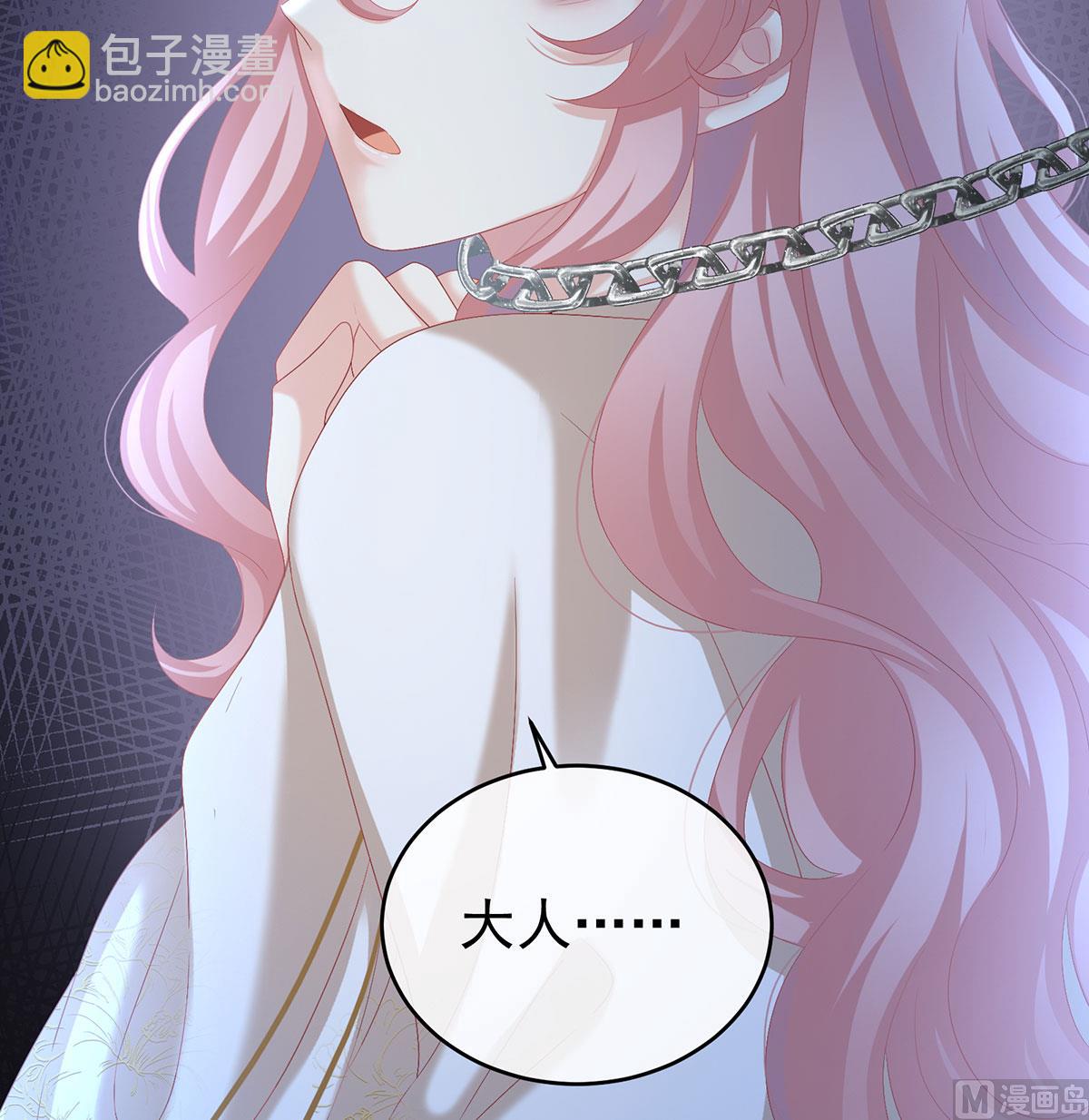 第74话 无常索命(1/2)-第78话