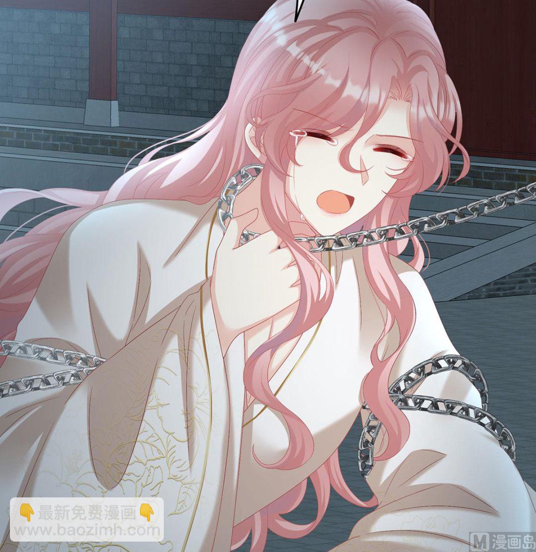 第74话 无常索命(1/2)-第78话