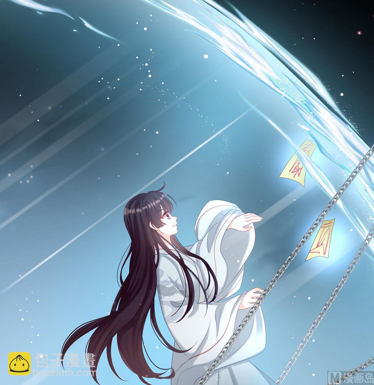 第74话 无常索命(1/2)-第78话