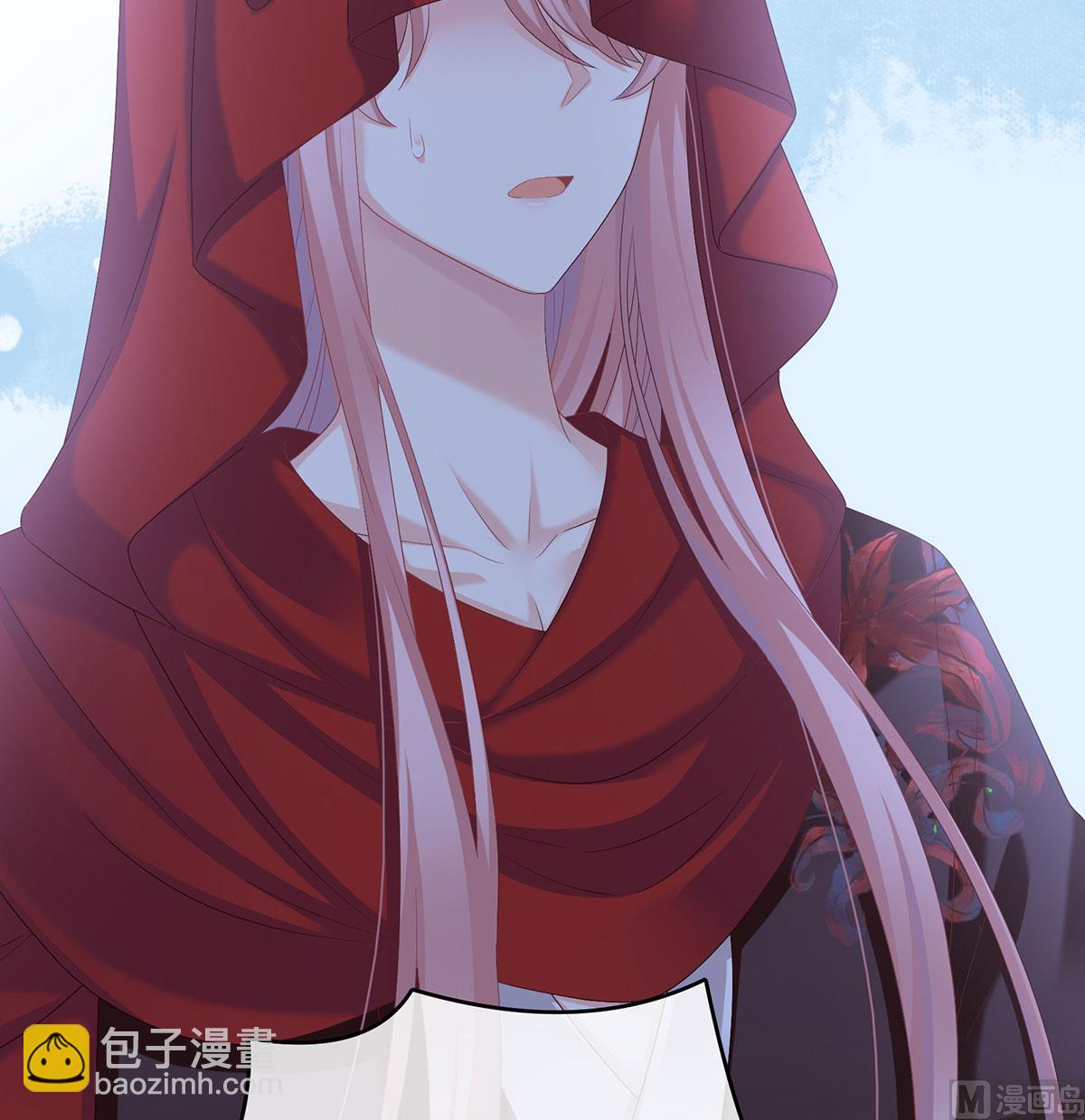 第76话 我只是担心她(1/2)-第80话