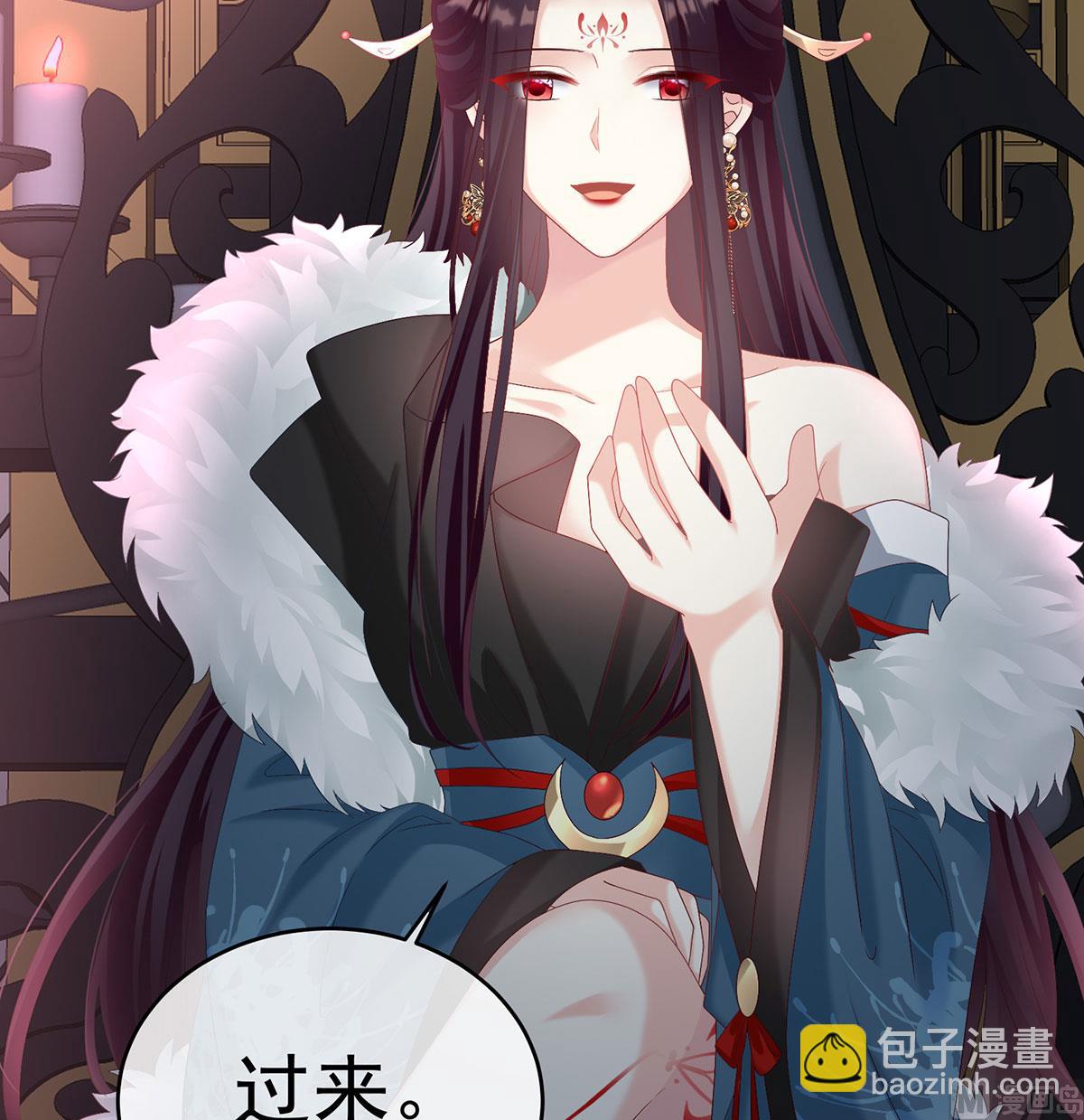 第76话 我只是担心她(1/2)-第80话