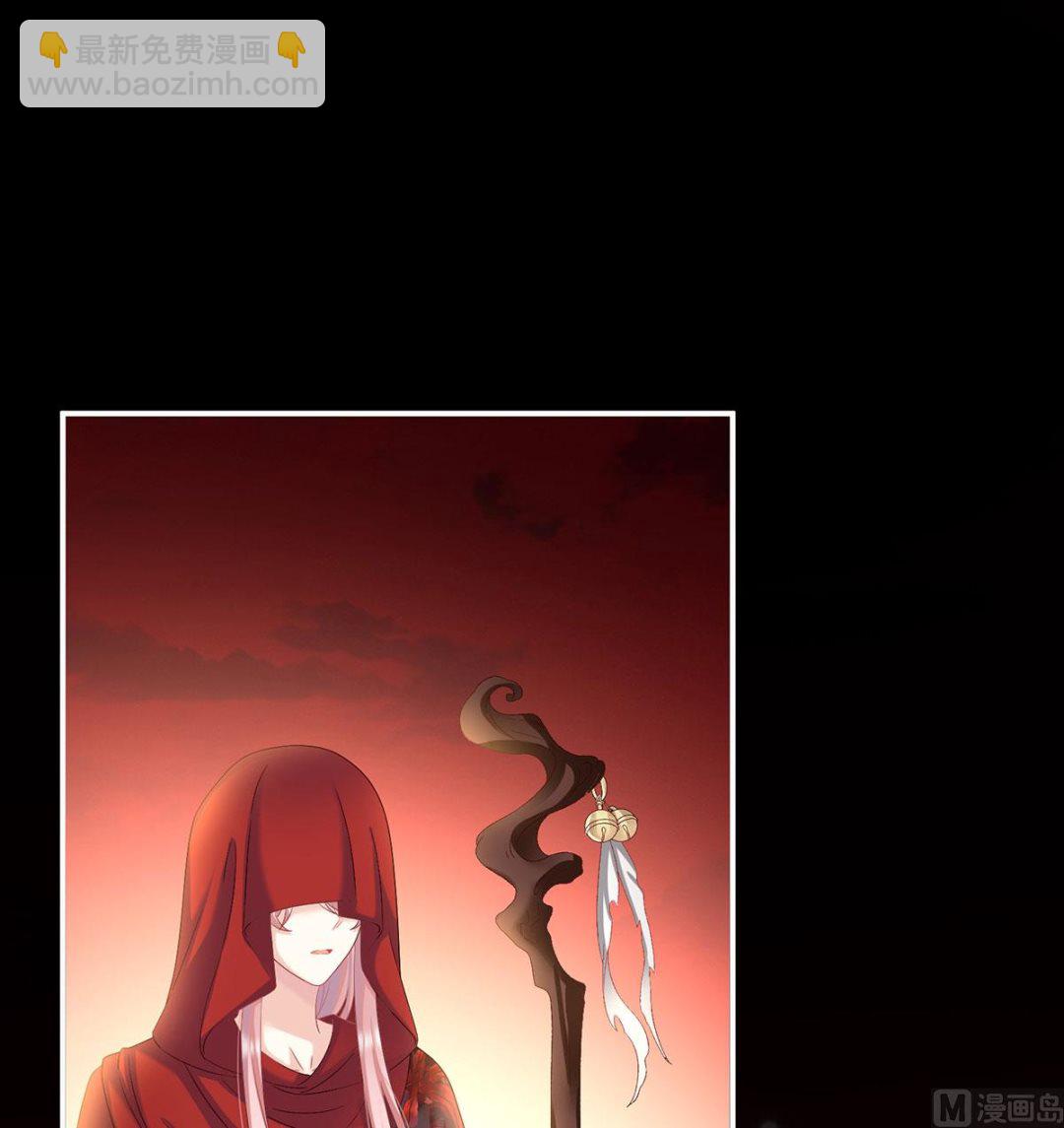 第76话 我只是担心她(1/2)-第80话