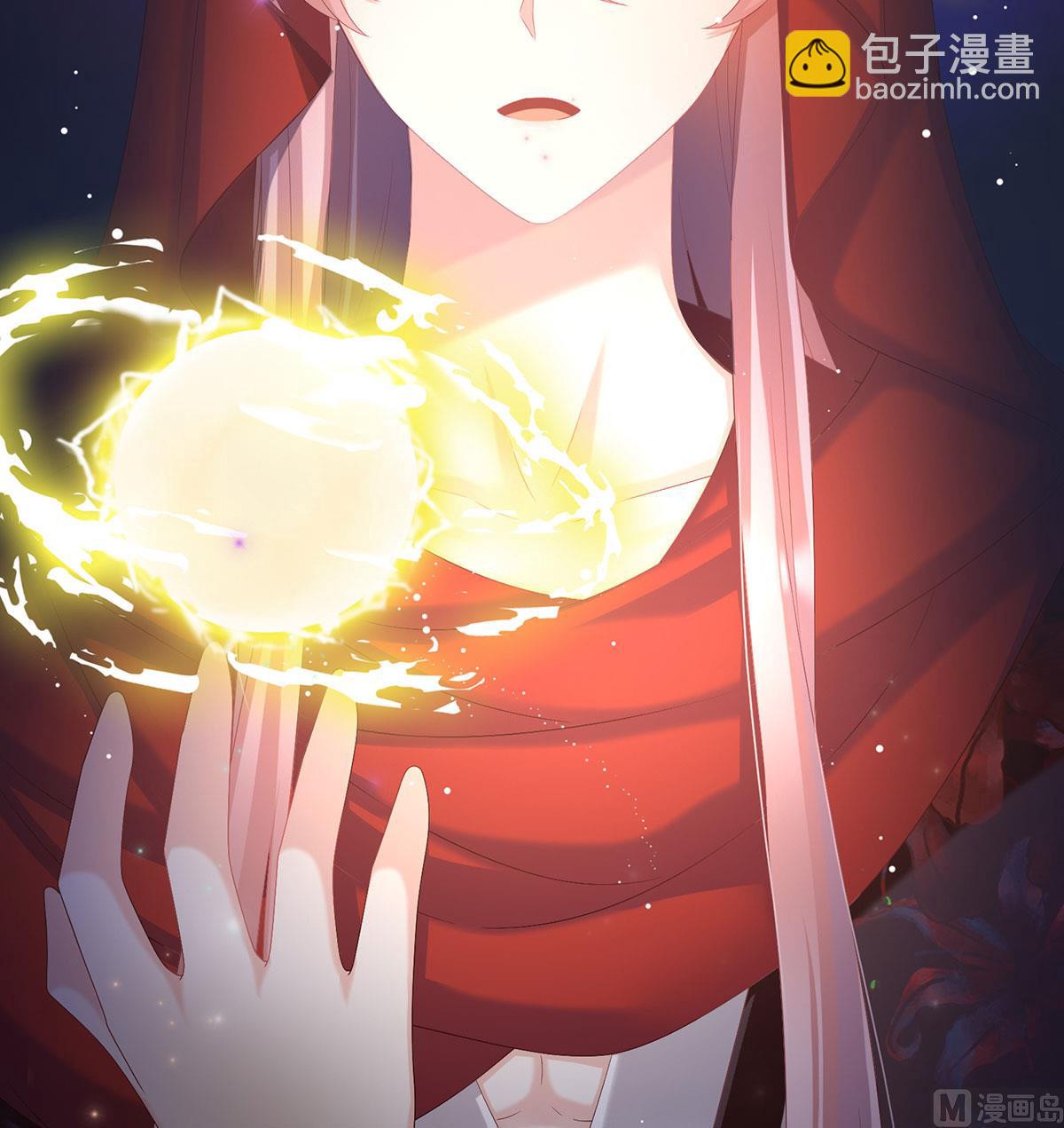 第76话 我只是担心她(1/2)-第80话