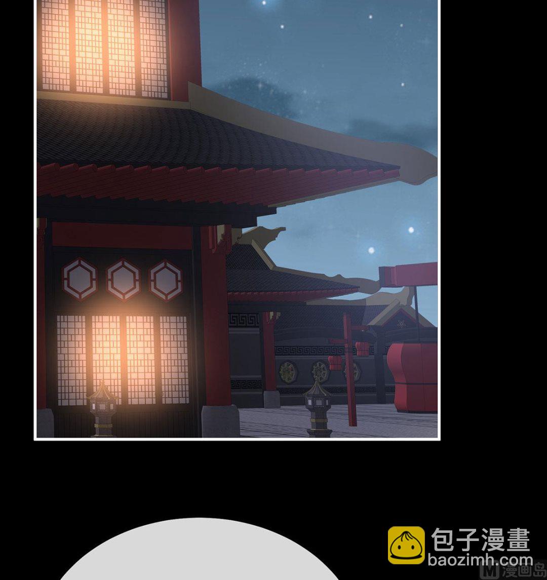 第76话 我只是担心她(1/2)-第80话