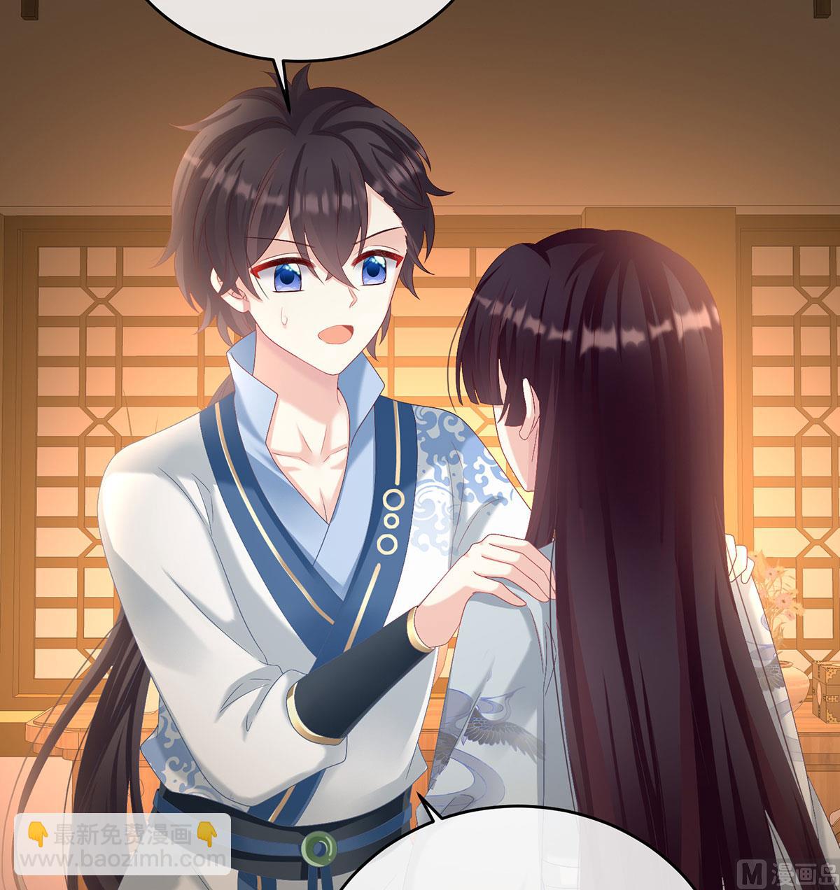 第76话 我只是担心她(1/2)-第80话