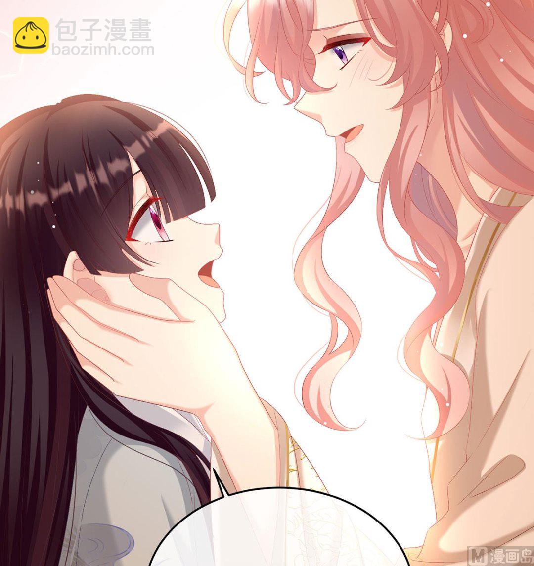 第76话 我只是担心她(1/2)-第80话