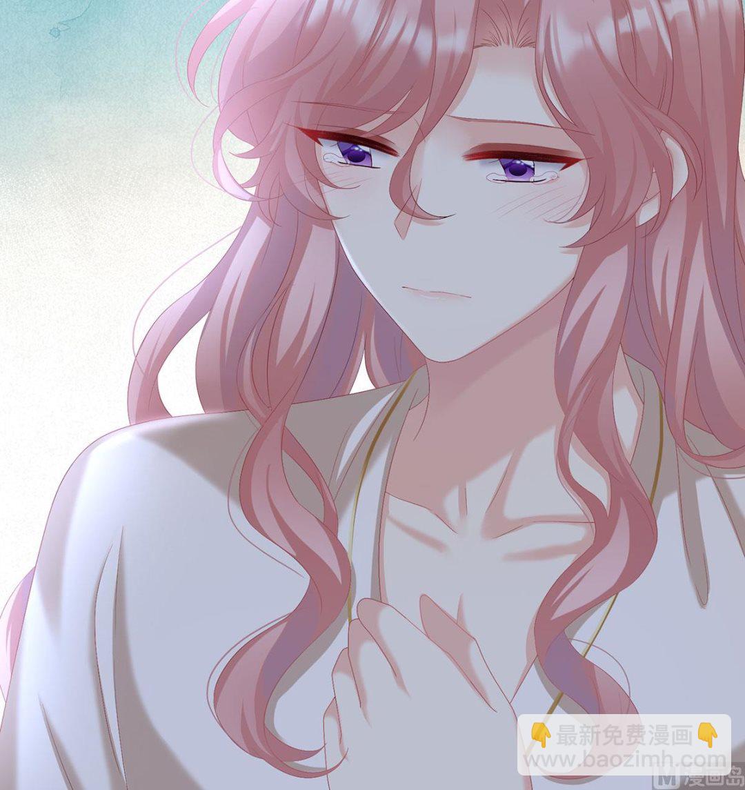 第76话 我只是担心她(1/2)-第80话