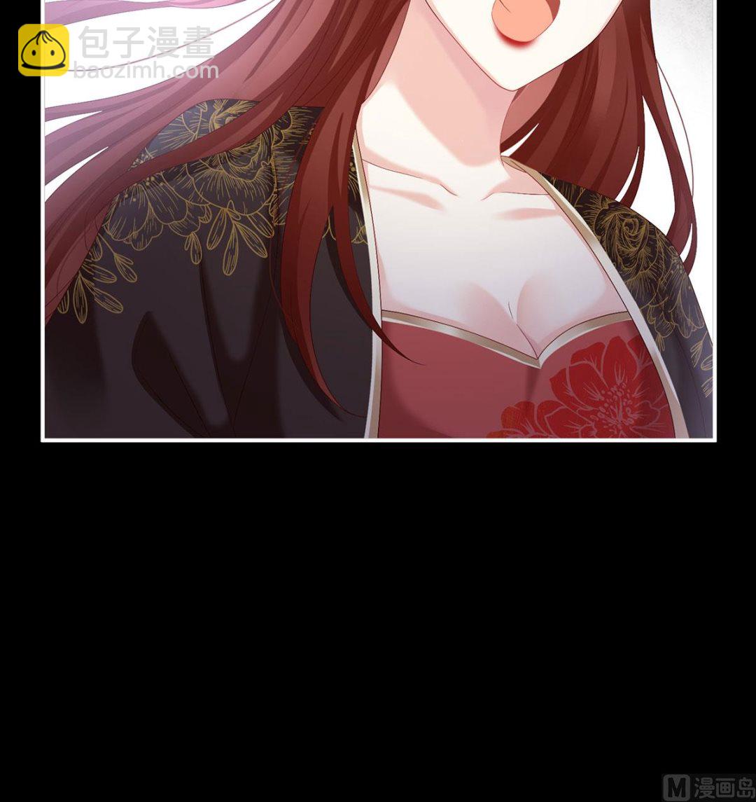 第76话 我只是担心她(1/2)-第80话