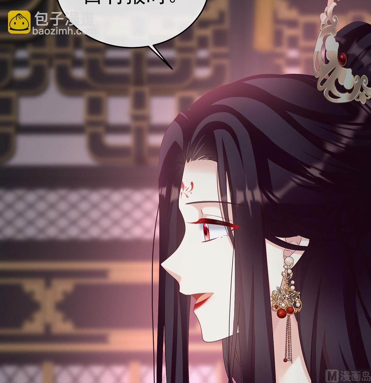 第76话 我只是担心她(1/2)-第80话