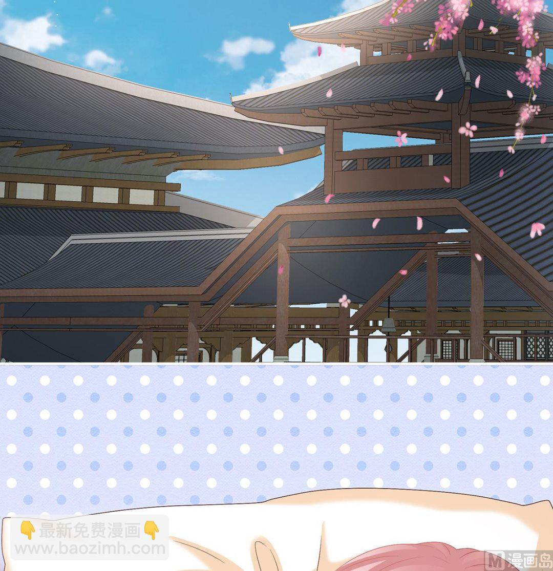 第78话 越睡，越累(1/2)-第82话