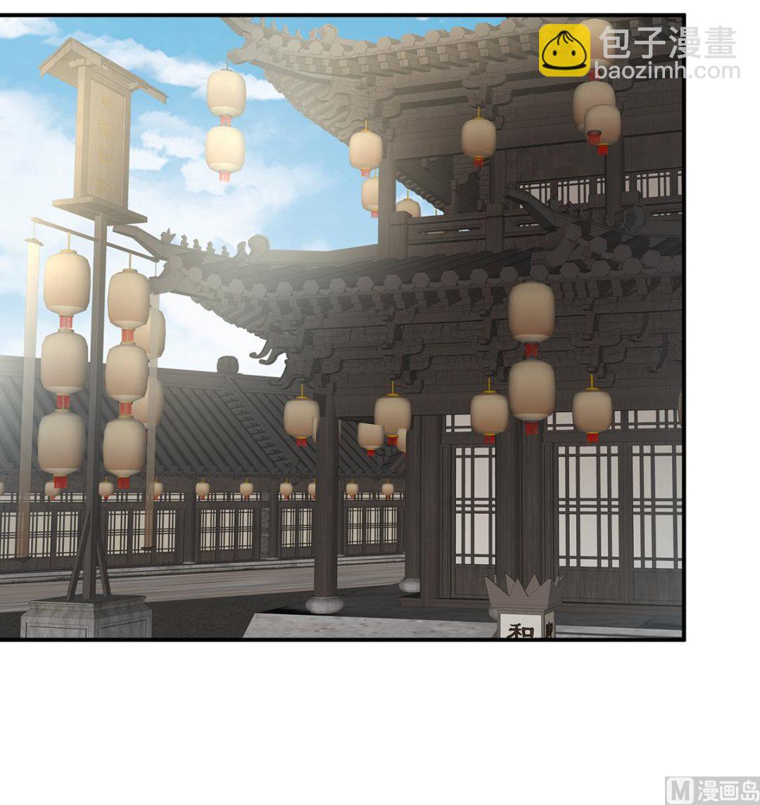 第78话 越睡，越累(1/2)-第82话