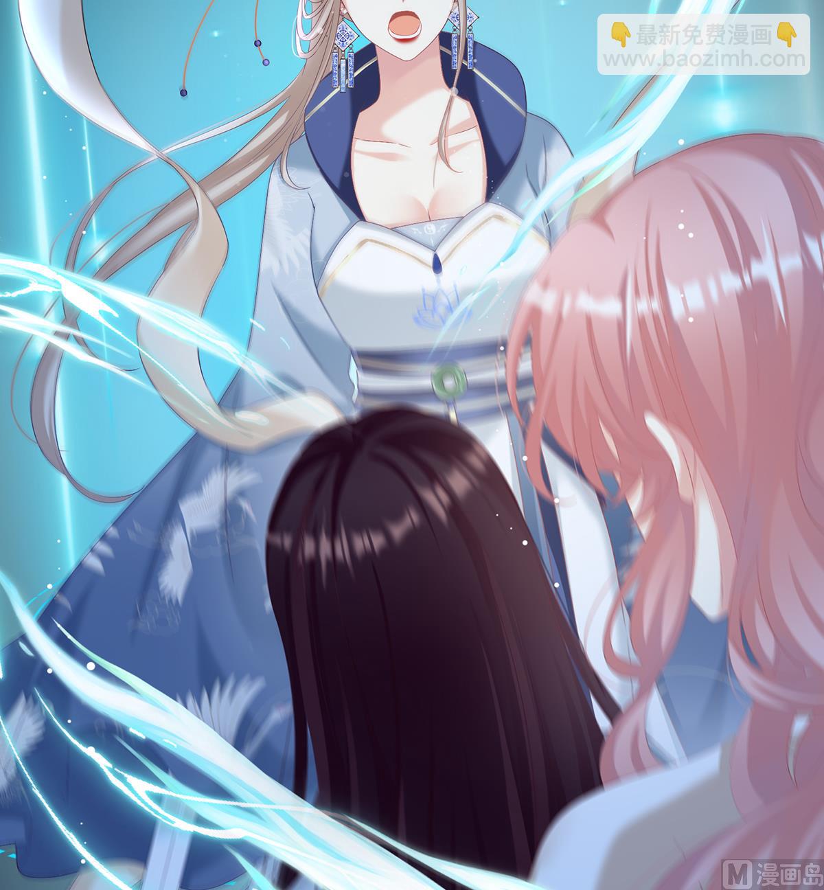 第80话 除掉他这个污点(1/2)-第84话