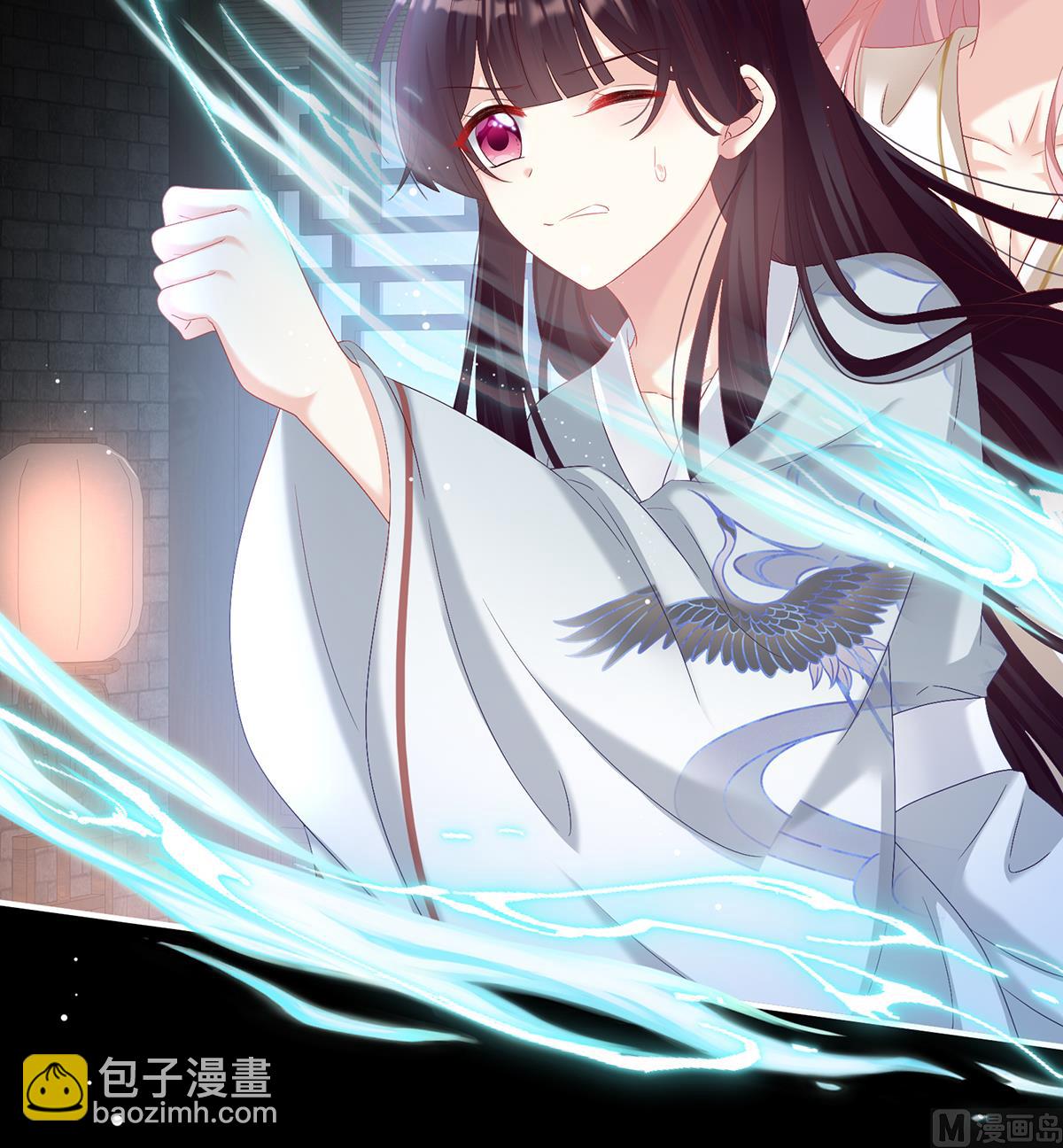 第80话 除掉他这个污点(1/2)-第84话