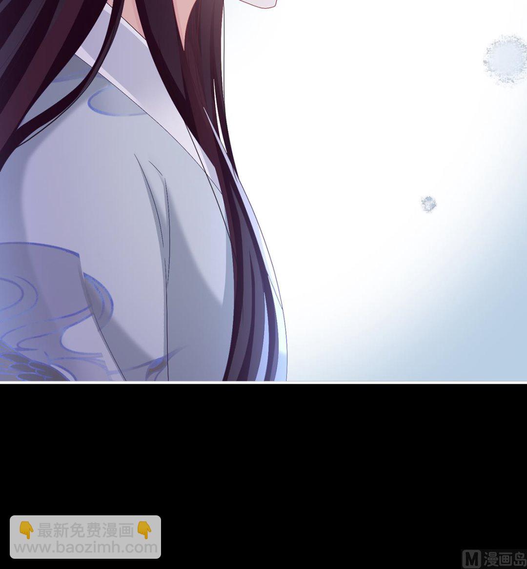 第80话 除掉他这个污点(1/2)-第84话