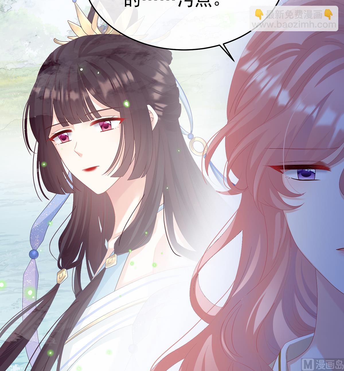 第80话 除掉他这个污点(1/2)-第84话