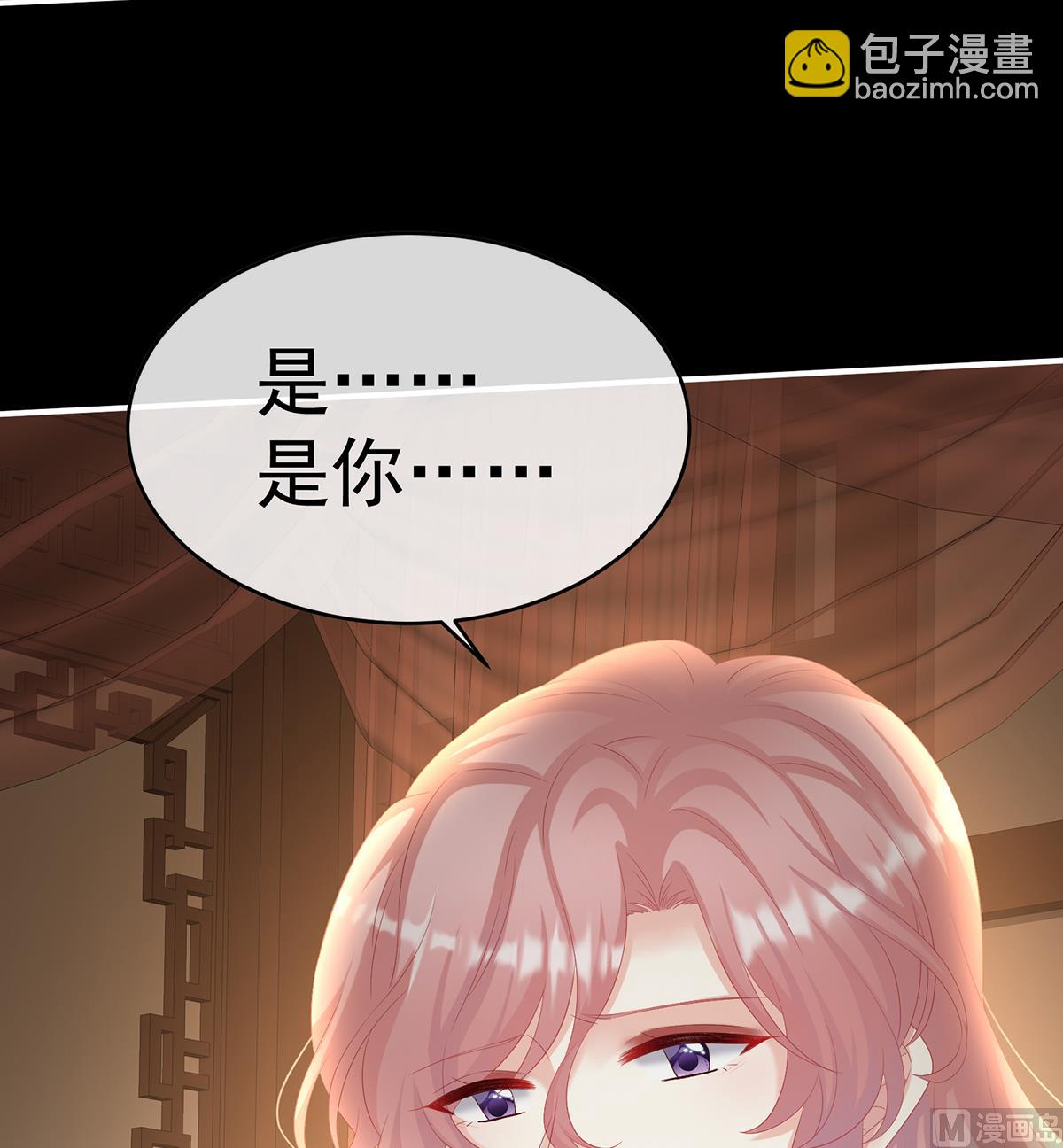 第80话 除掉他这个污点(1/2)-第84话