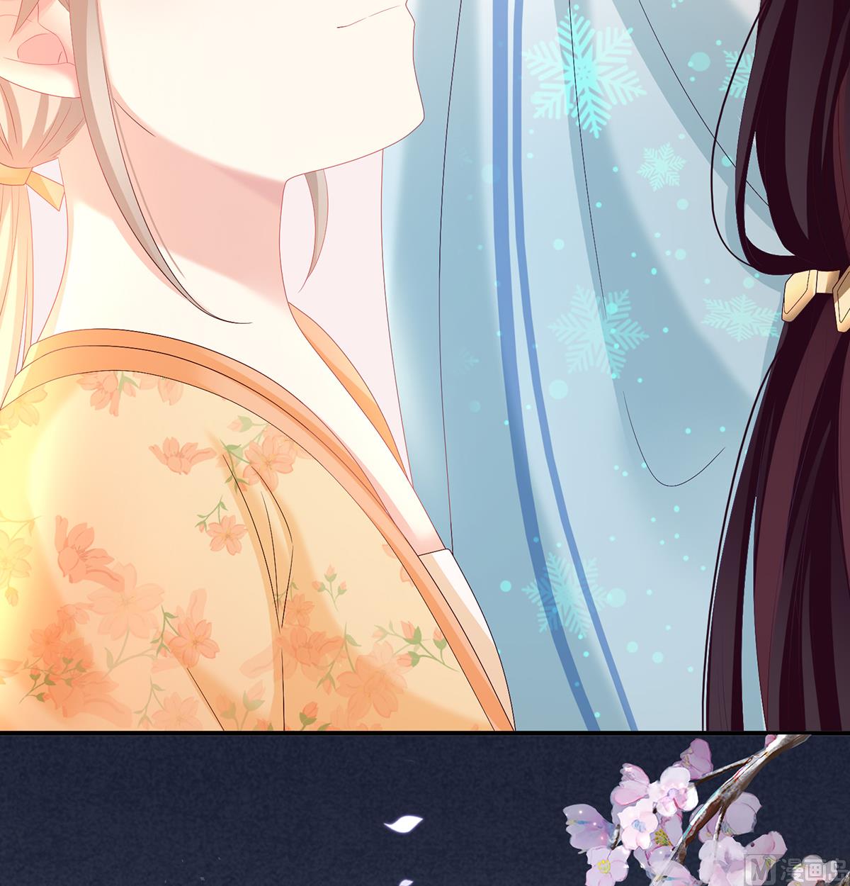 第82话 婚事(1/2)-第86话