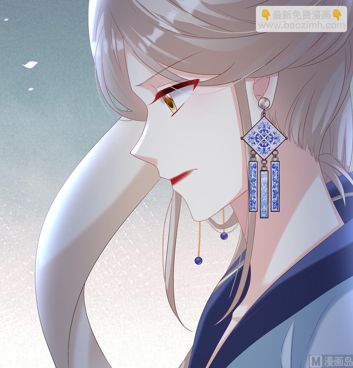 第82话 婚事(1/2)-第86话