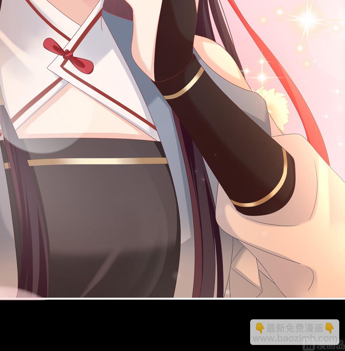 第82话 婚事(1/2)-第86话