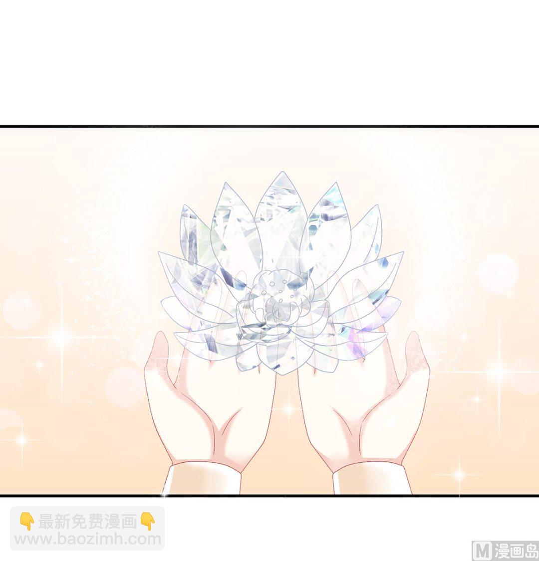 第82话 婚事(1/2)-第86话