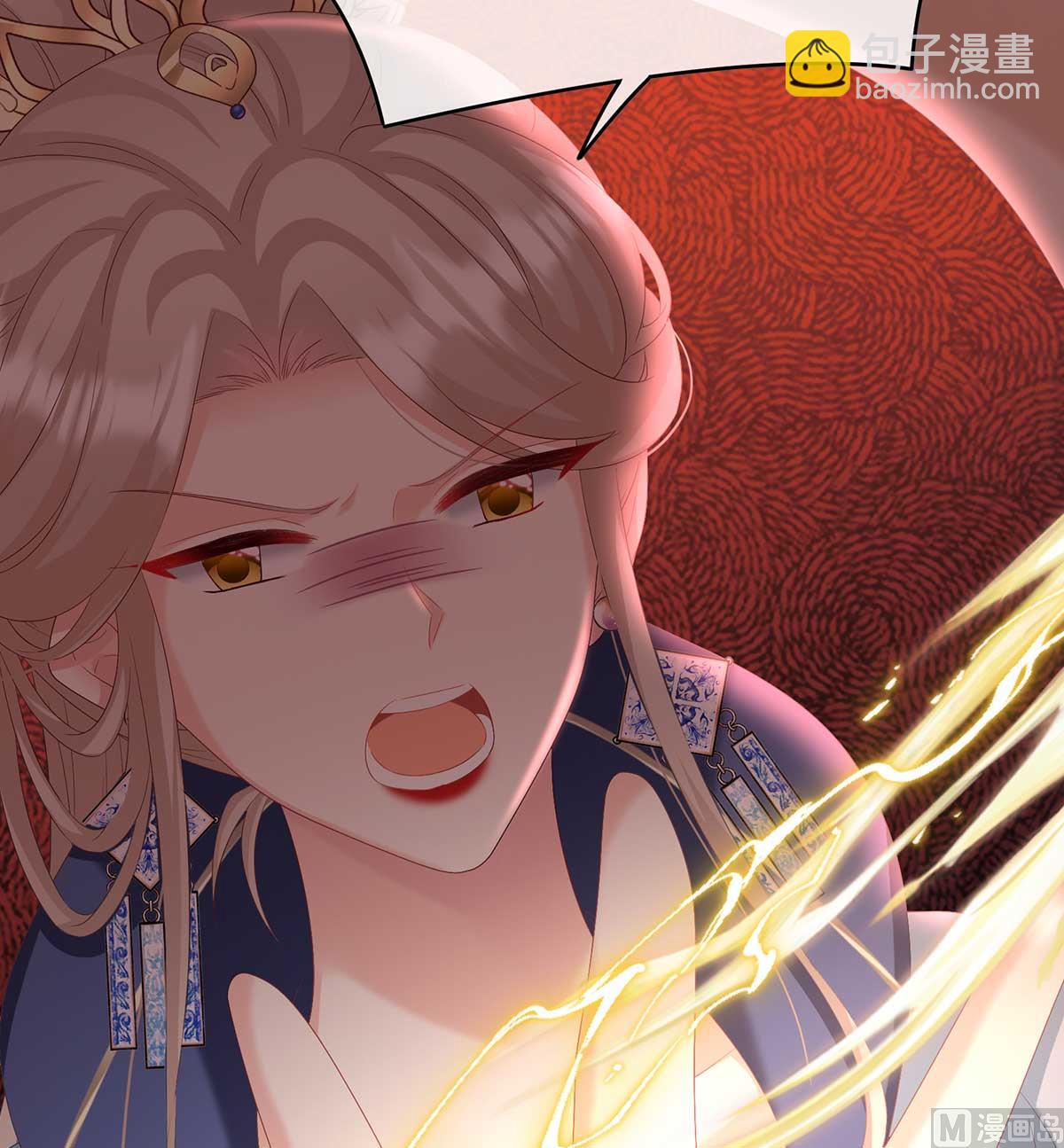 第84话 妻主变baby(1/2)-第88话