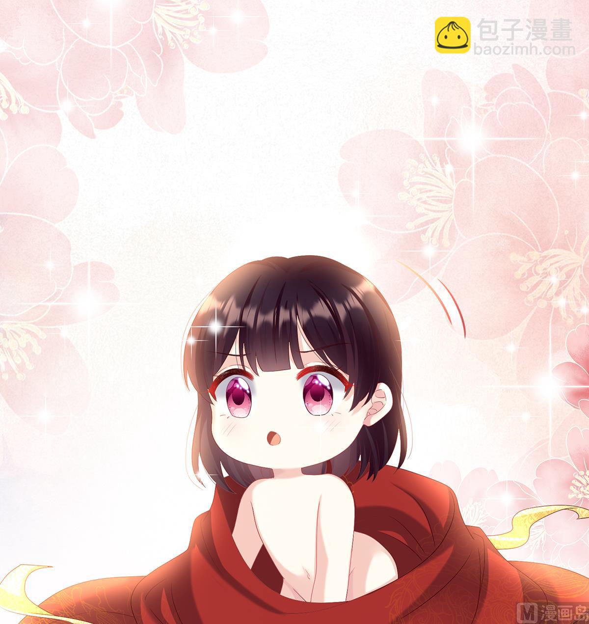 第84话 妻主变baby(1/2)-第88话