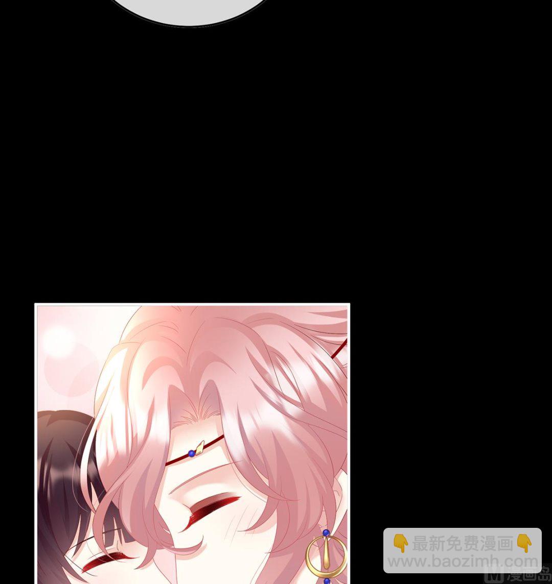 第84话 妻主变baby(1/2)-第88话