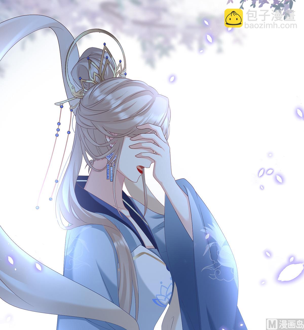 第86话 我的心在这里(1/2)-第90话