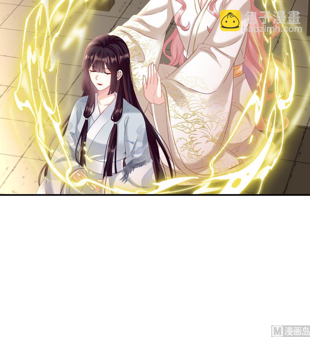 第86话 我的心在这里(1/2)-第90话