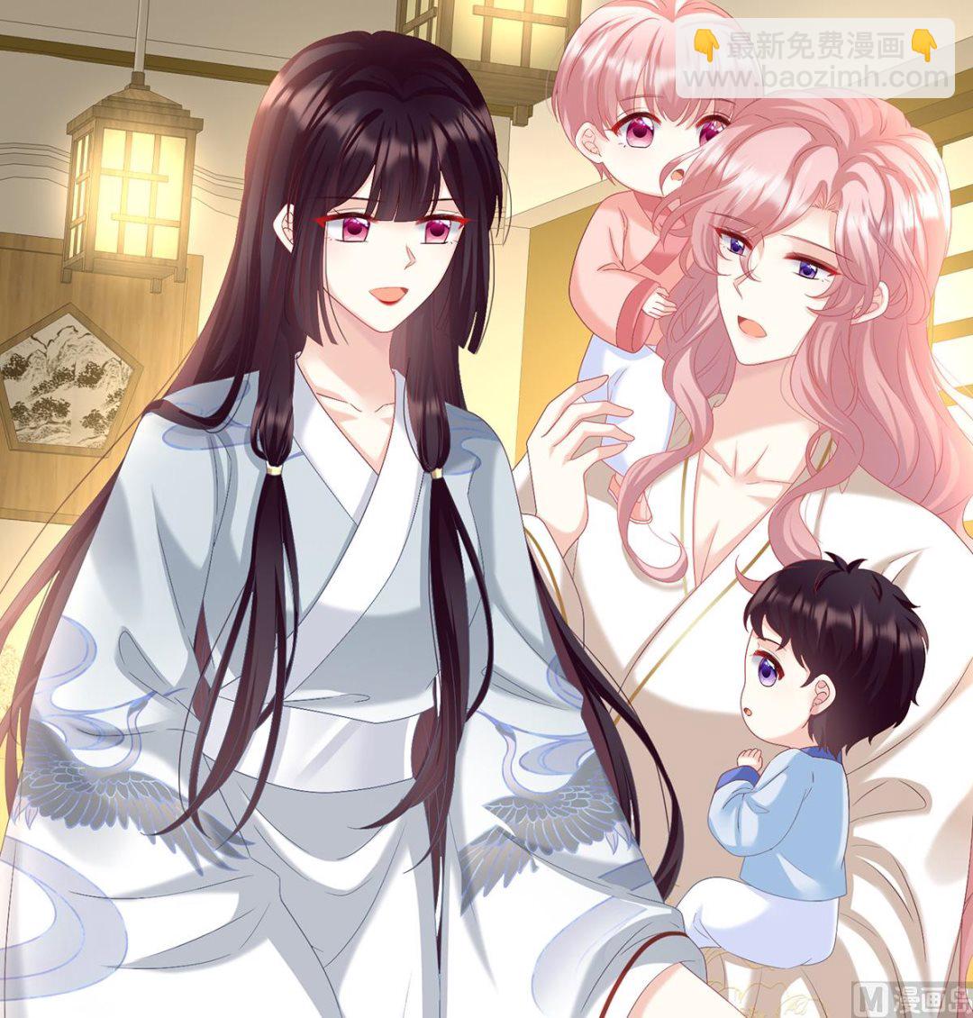 第86话 我的心在这里(1/2)-第90话