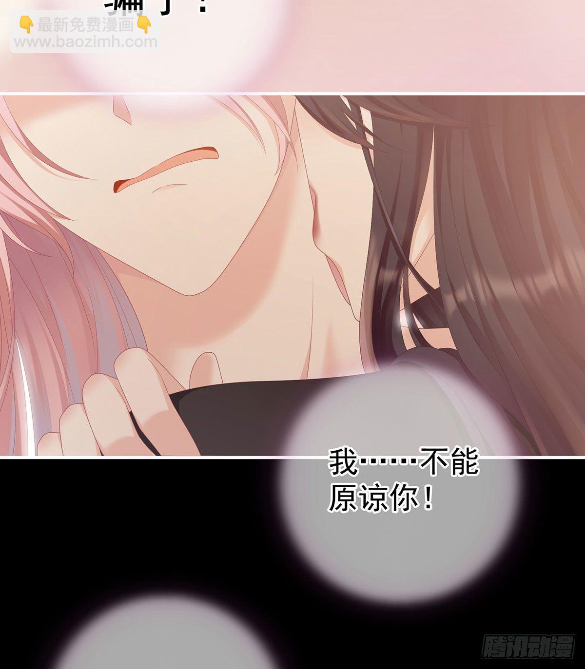 把爹爹弄哭了(1/2)-第10话