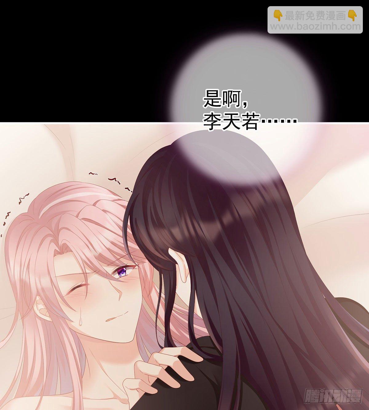 把爹爹弄哭了(1/2)-第10话