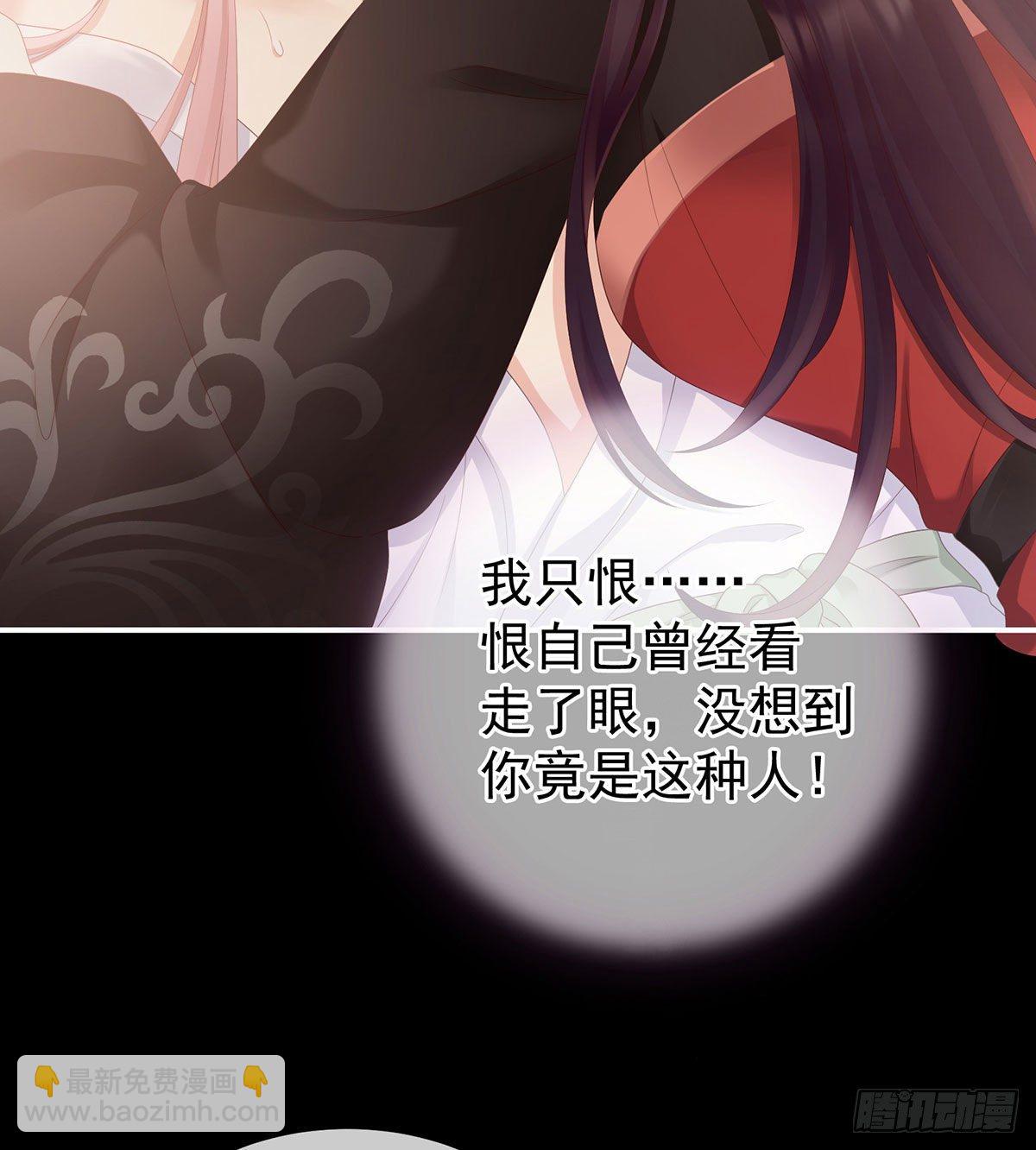 把爹爹弄哭了(1/2)-第10话