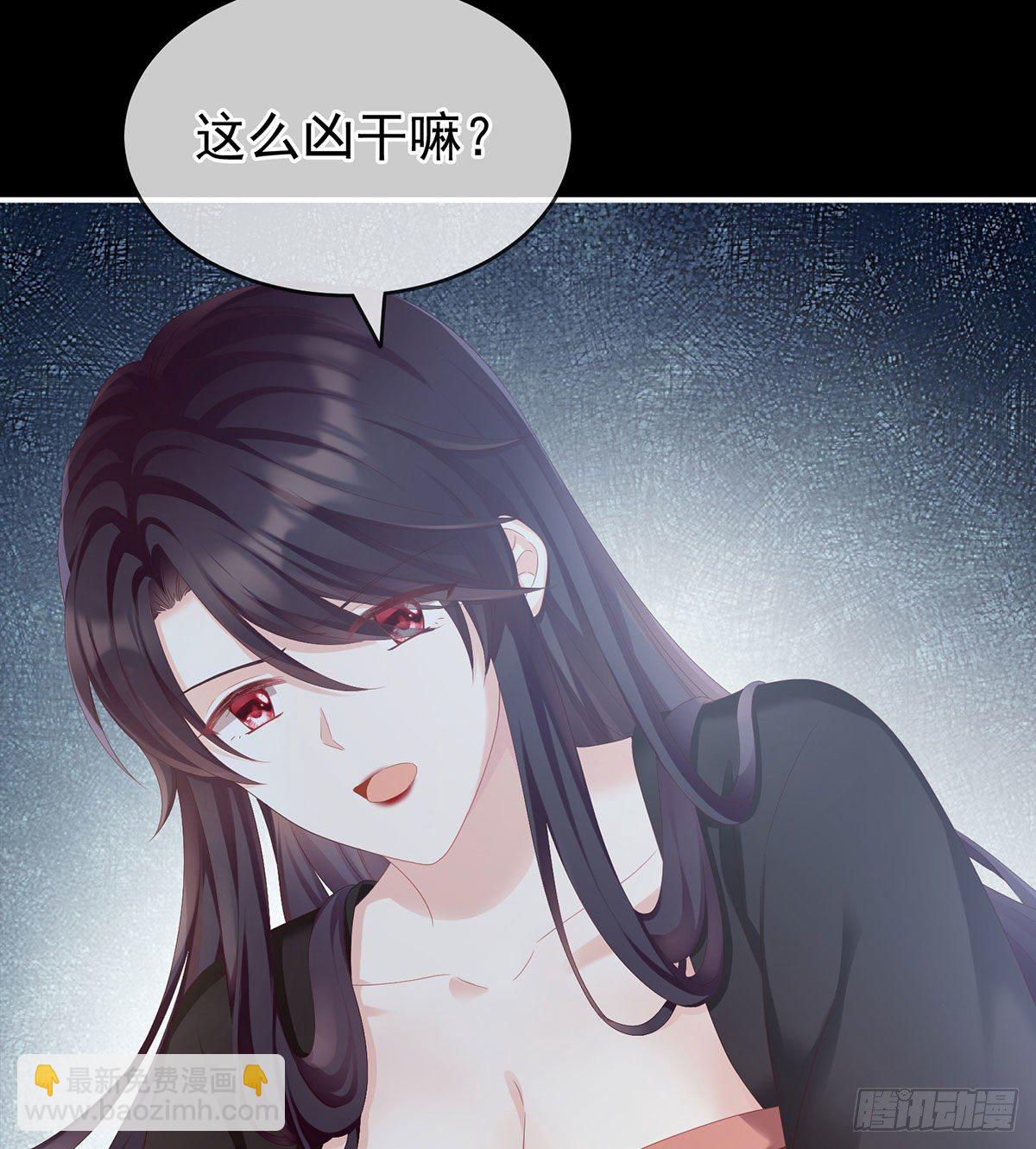 把爹爹弄哭了(1/2)-第10话