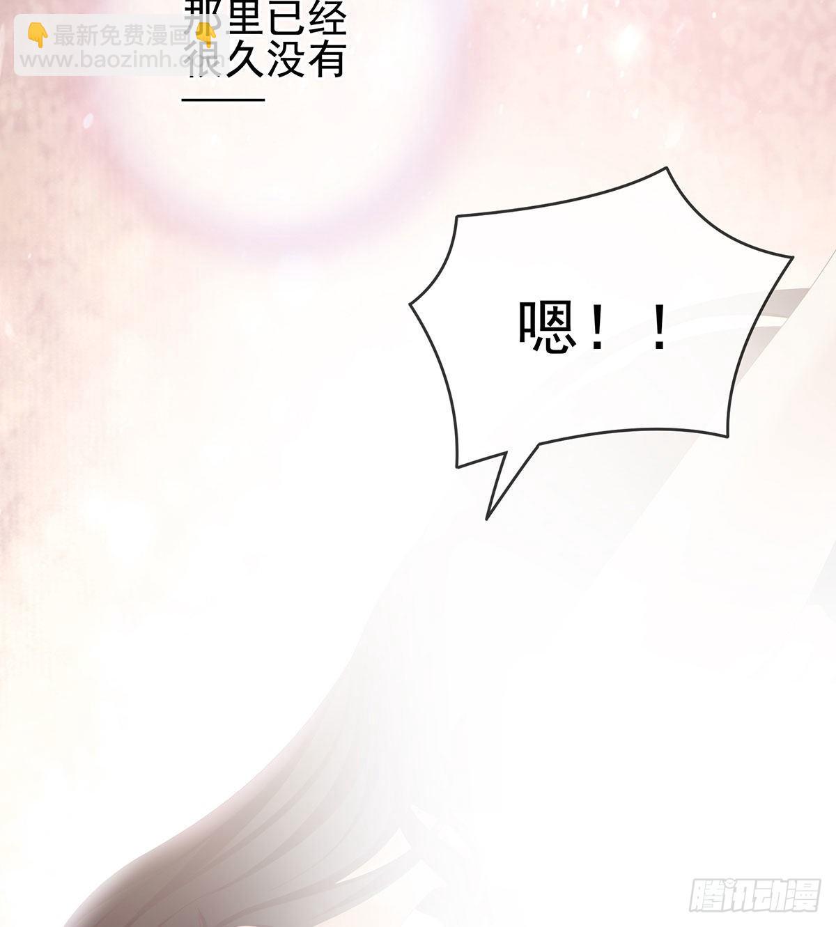 把爹爹弄哭了(1/2)-第10话