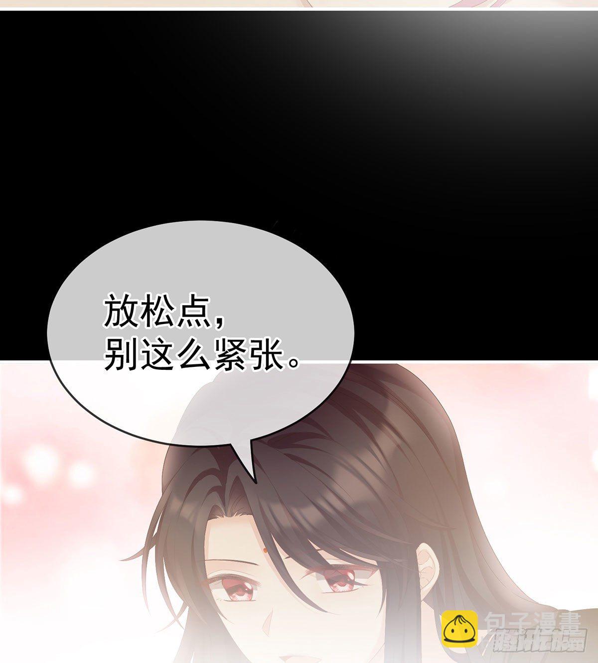 把爹爹弄哭了(1/2)-第10话