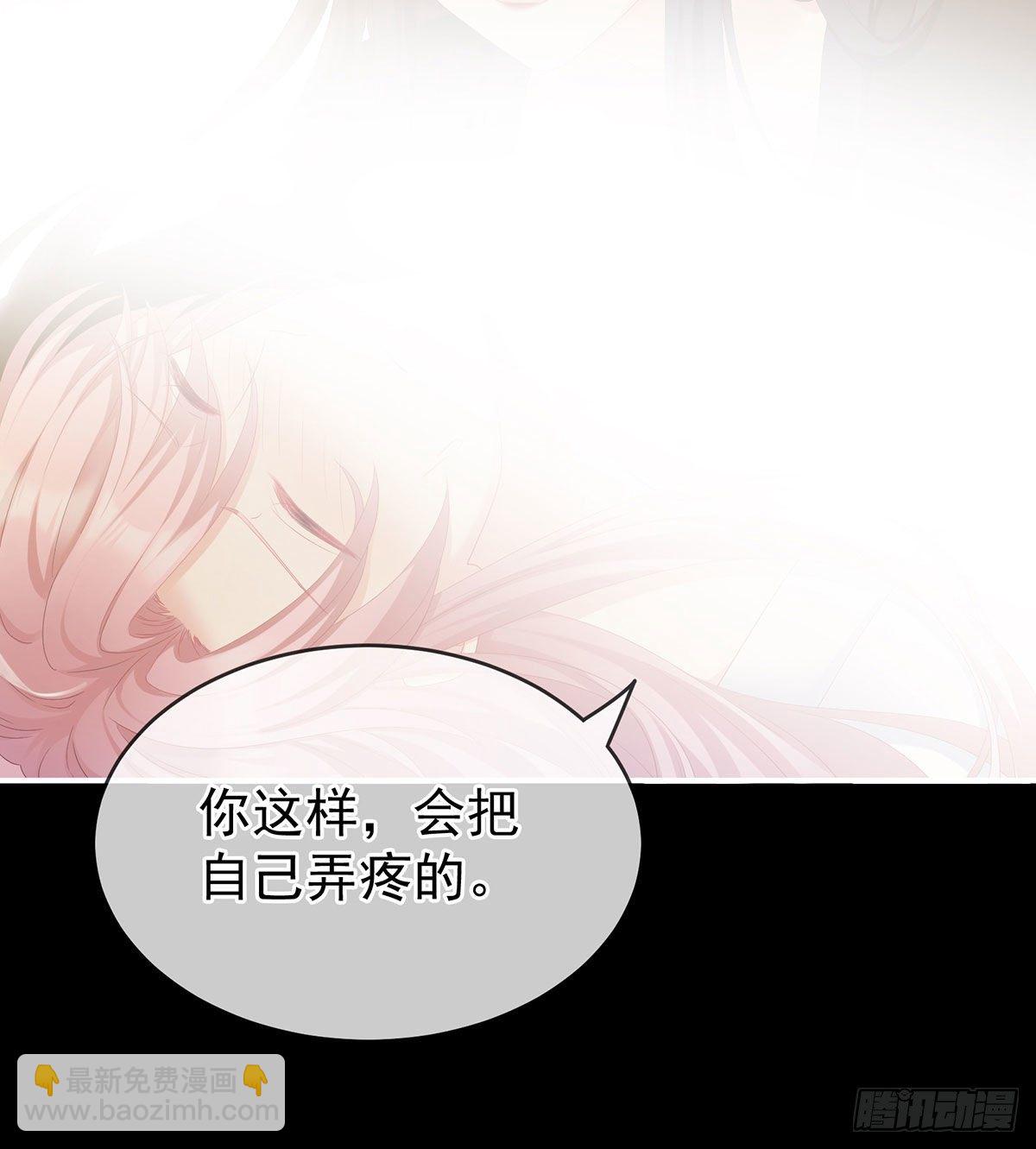 把爹爹弄哭了(1/2)-第10话