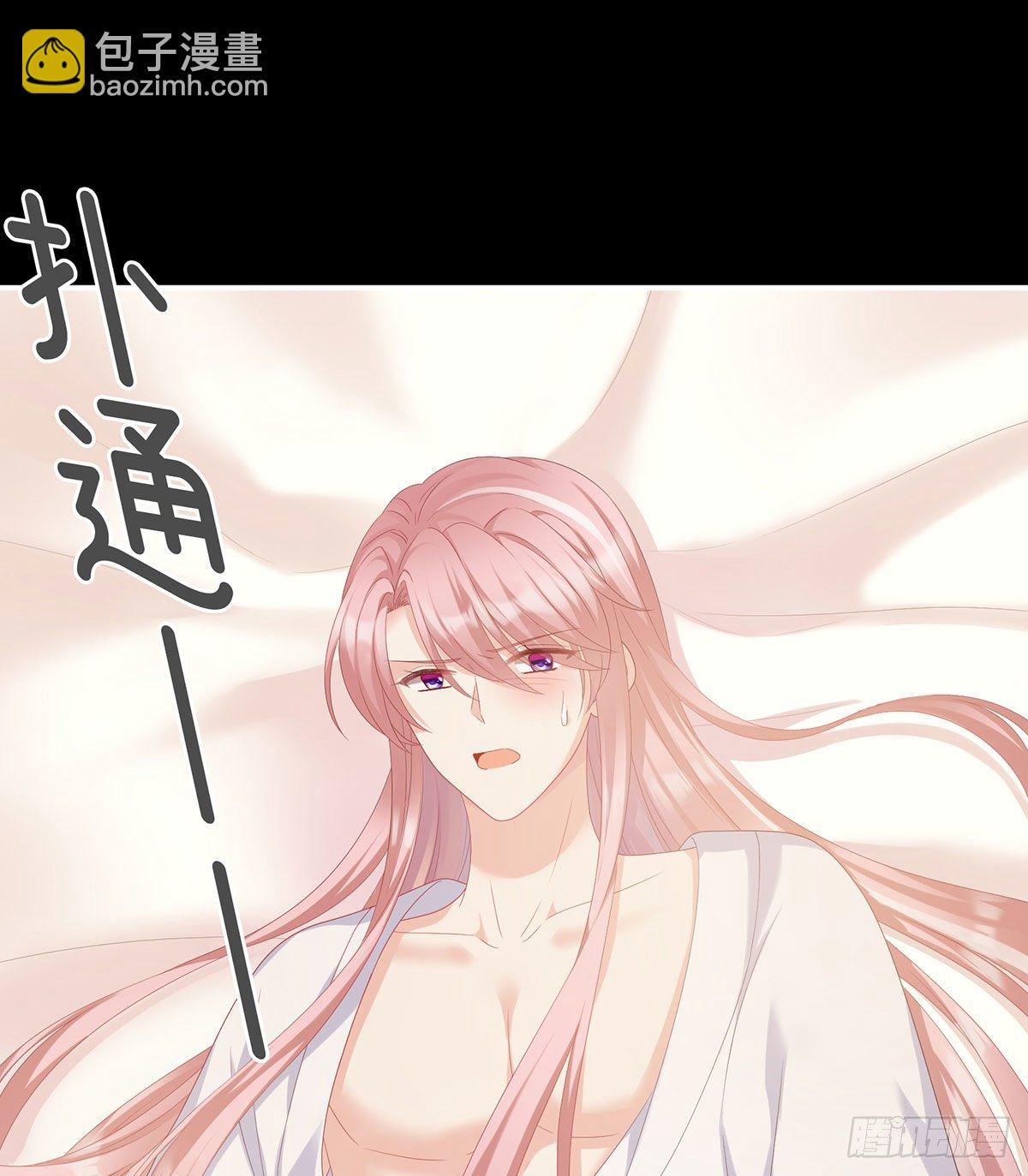 把爹爹弄哭了(1/2)-第10话