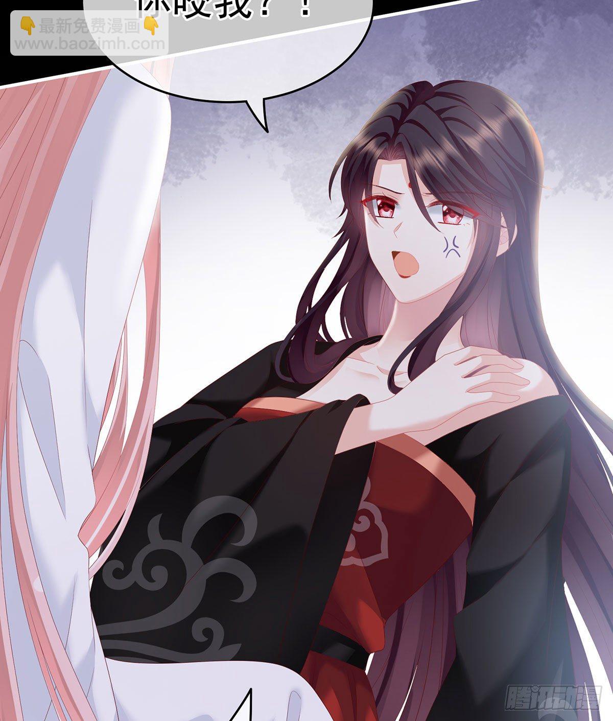 把爹爹弄哭了(1/2)-第10话